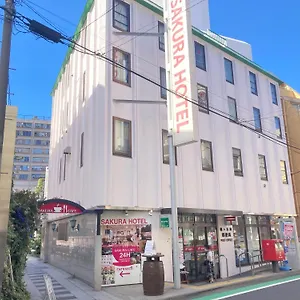 Sakura Hatagaya Hotel Präfektur Tokio